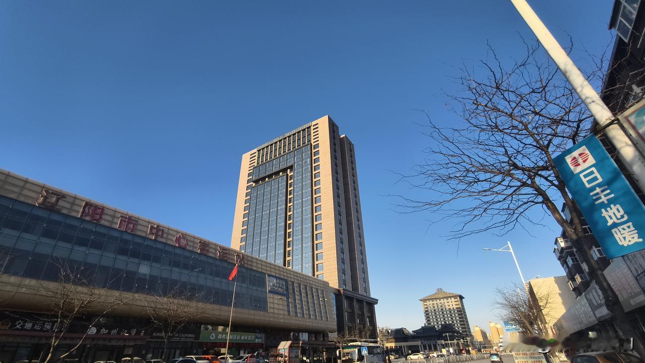 冬日生活打卡季