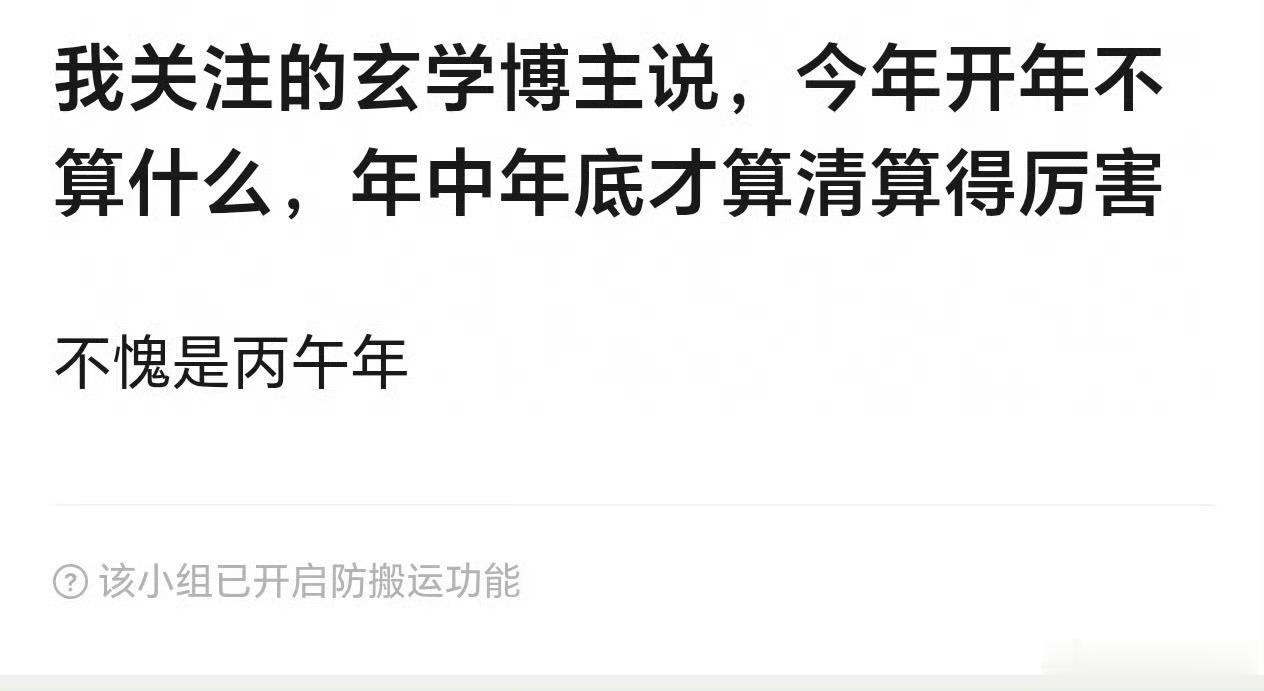 搞快点，搞大点！！！ 