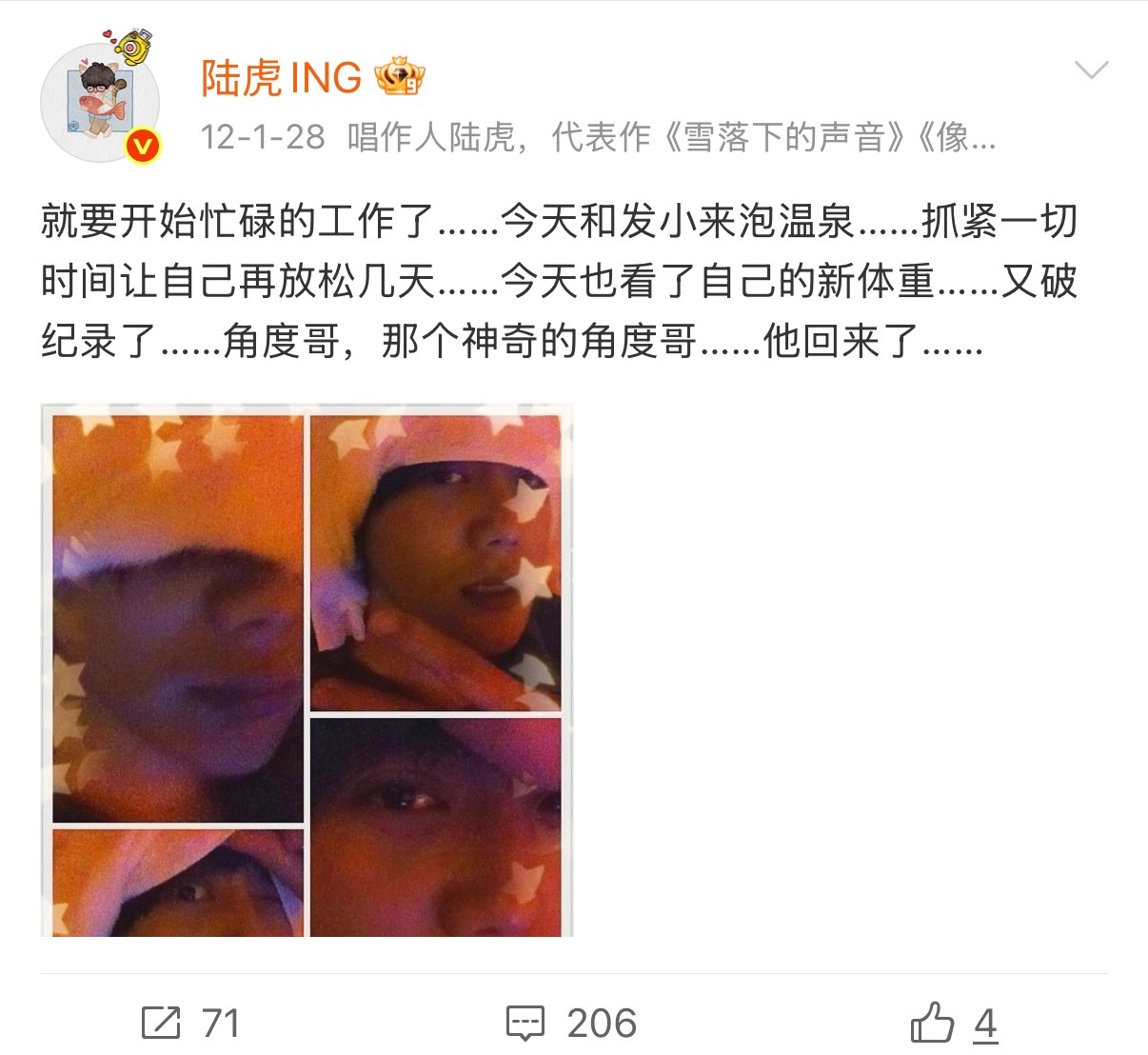 角度哥系列何时回归 