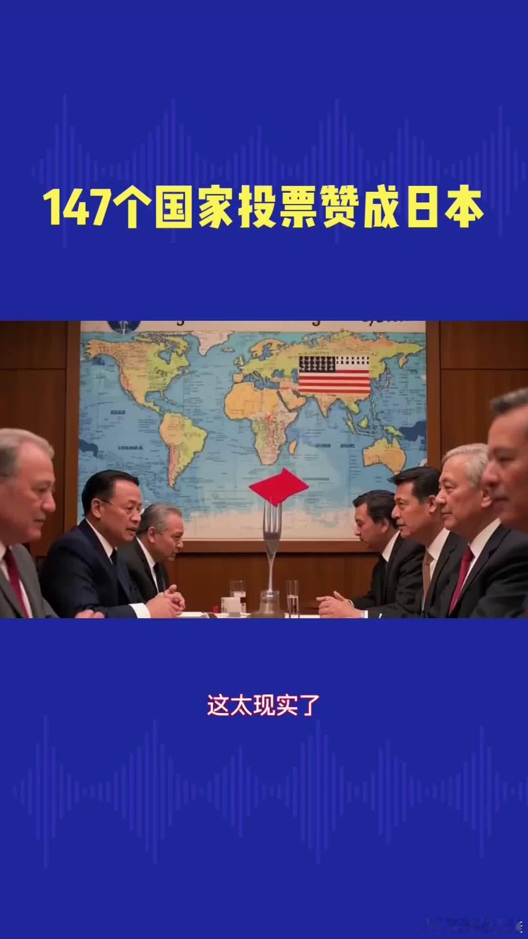 有世以来对敌斗争都是以其人之道还治其人之身的较量。利用中俄朝唇齿相依战略优势和家