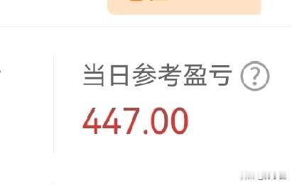 从头再来之第29天（2026.6.24）
对着镜子和自己说话，我是不是抑郁了。
