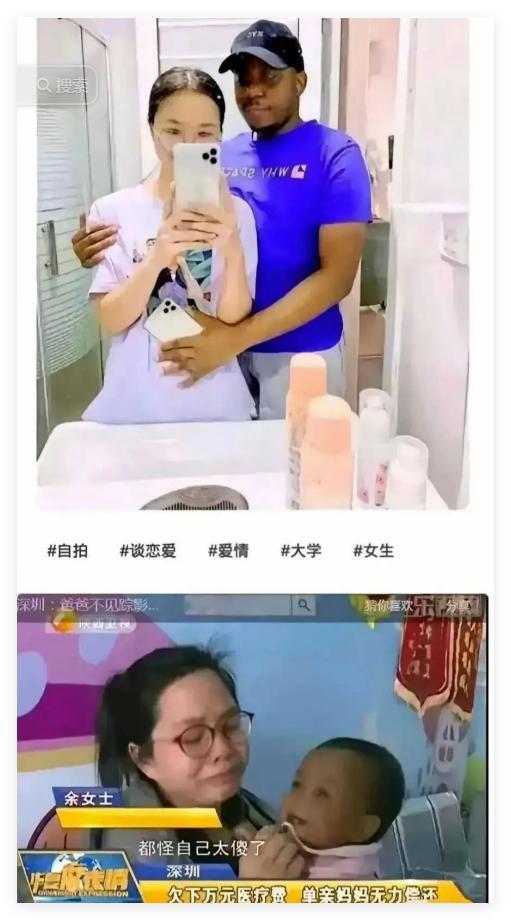 分享图片 