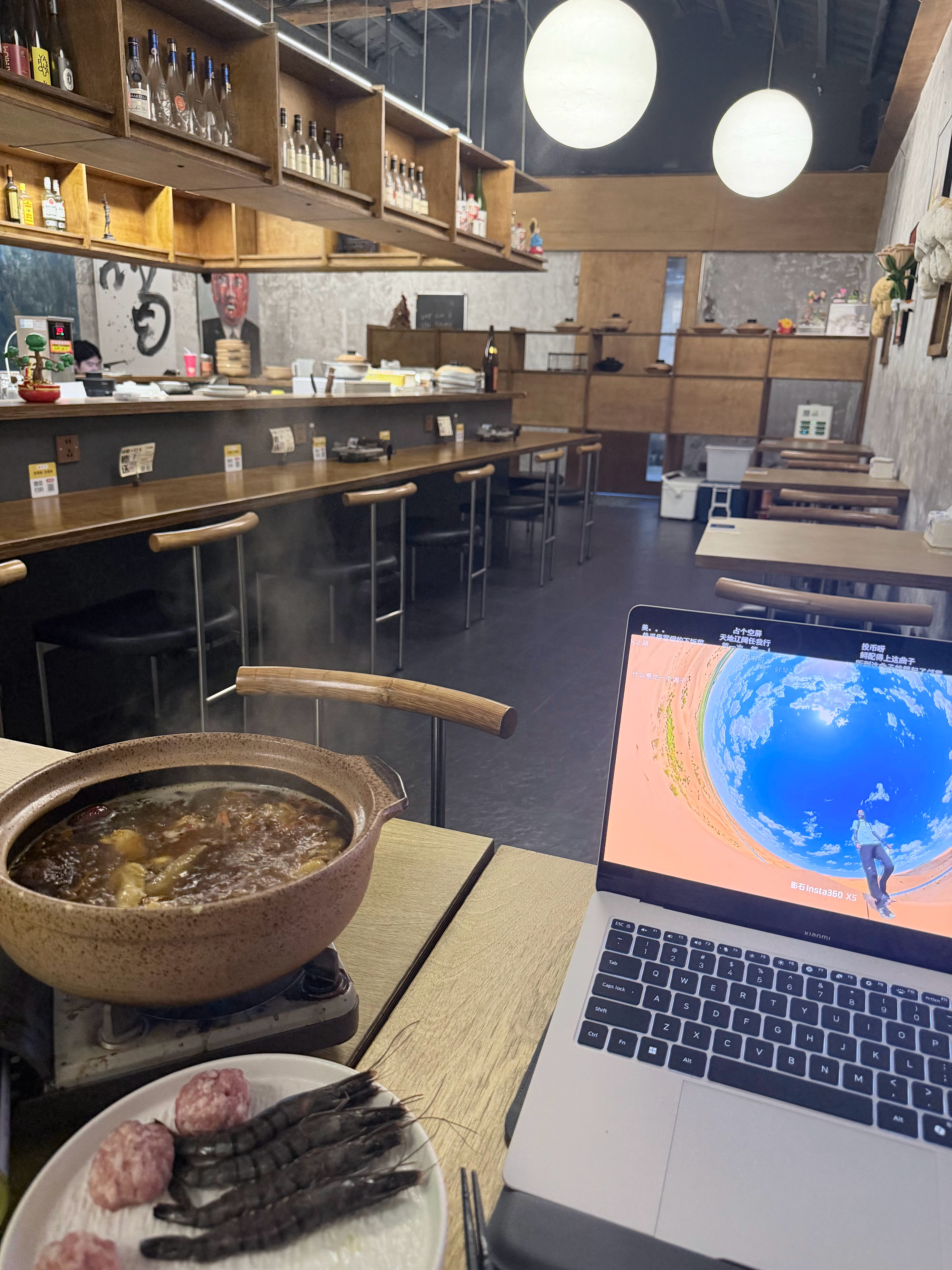 觅食 
