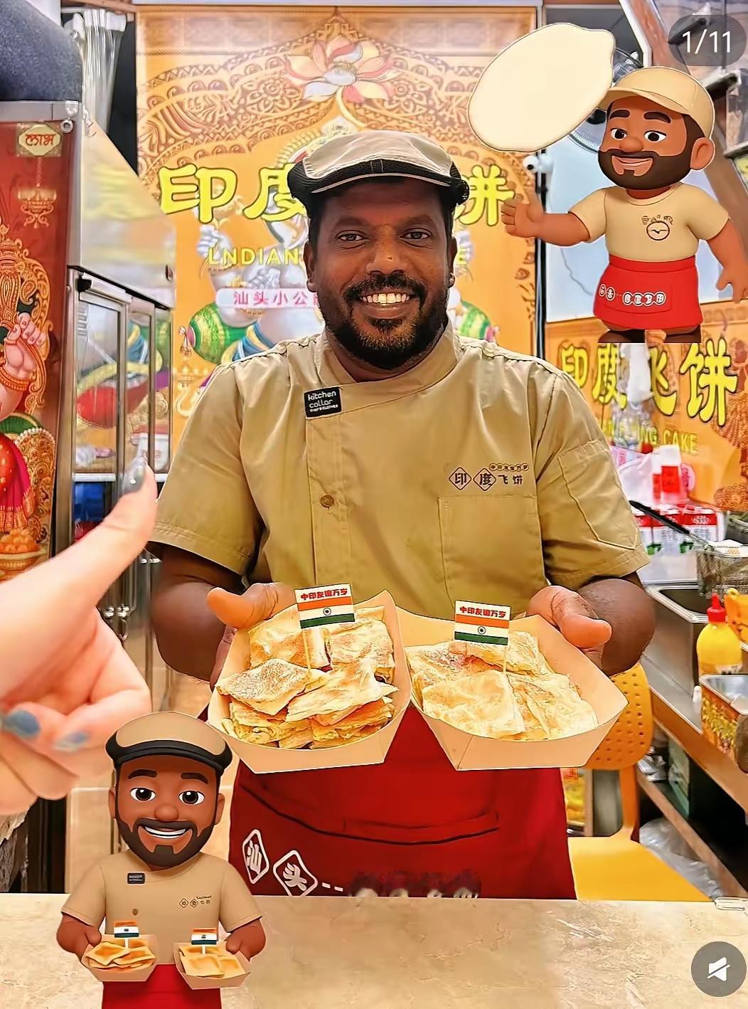 杭州人最近是不是都刷到了？家门口突然冒出来一堆印度餐厅，美团上个个人气爆顶，评论