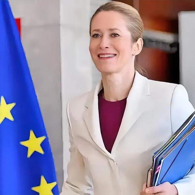 真没太留意，欧盟这位美女外长卡拉斯近日这么一宣布，才发觉欧洲对俄罗斯似乎真挺狠的