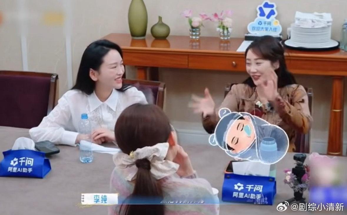金莎让张豆豆一天夸孙杨一百句妻子的浪漫旅行内敛含蓄的人学着主动表达爱意，大方开朗