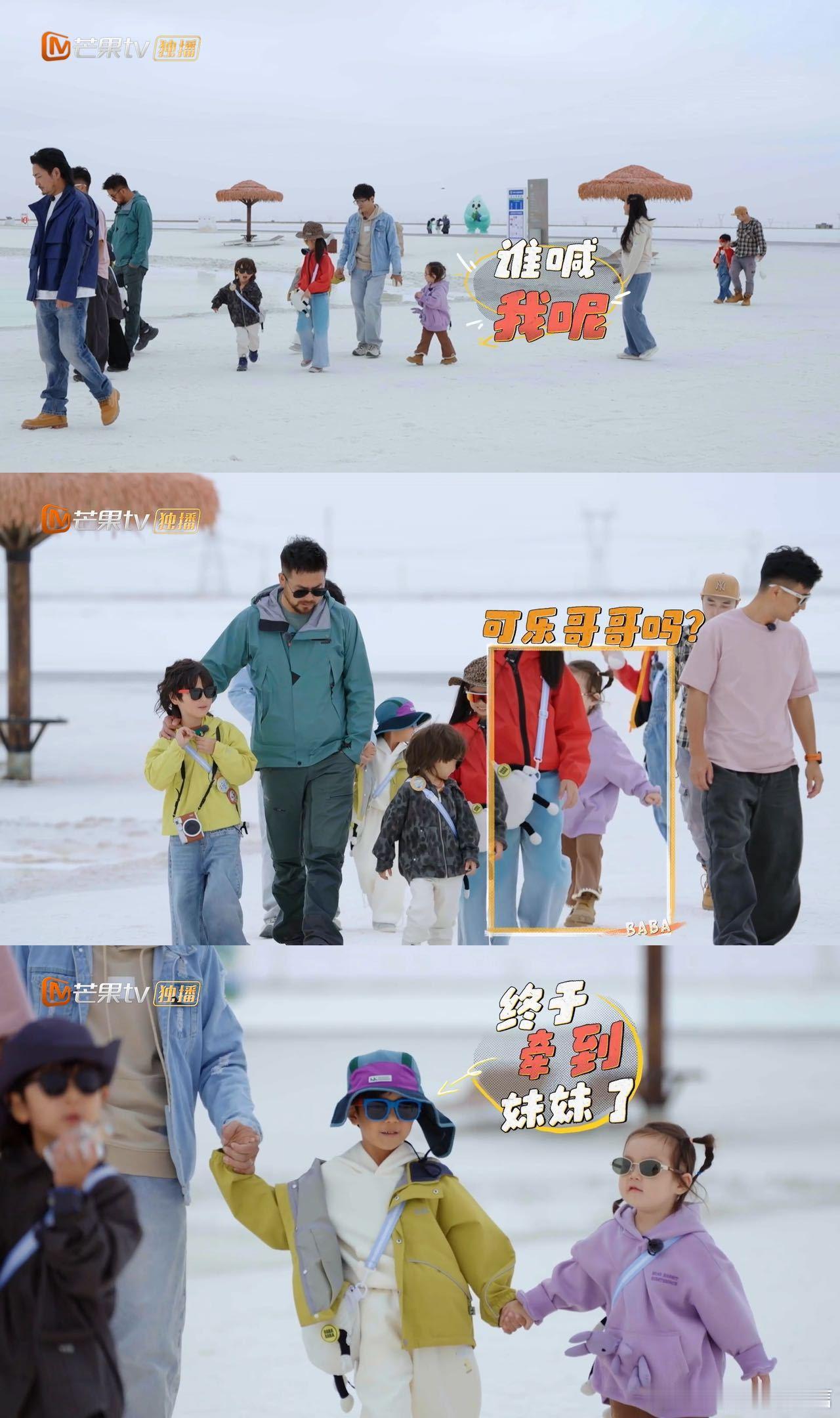 小宇宙随机萌晕一个小可乐 可乐对小宇宙的在意藏在细节里！不管小宇宙做什么，他都想