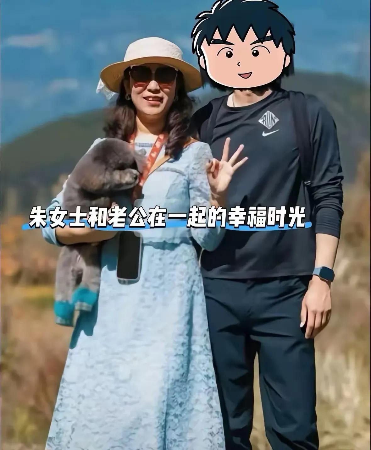 朱女士手比了个三，是不是在暗示曹三

一步错步步错，现在胚胎男小三已是过街老鼠人