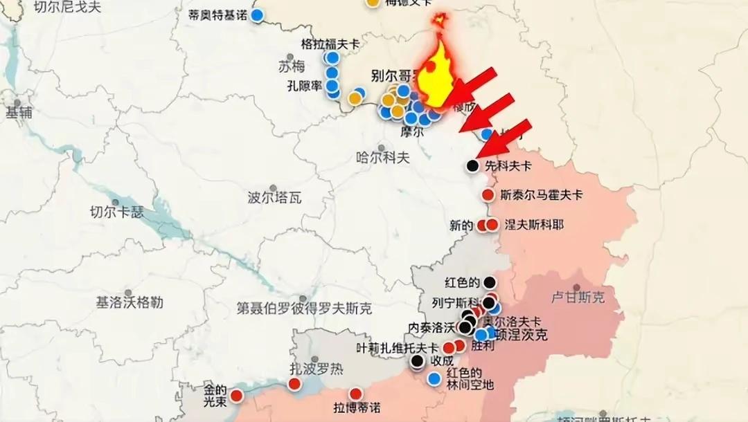 #乌第二大城市爆发大规模地面战斗# 准确地说，俄军目前进攻的是哈尔科夫洲的边境地