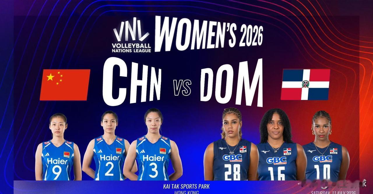 第四日赛程】

VNL第三周第三比赛日完全战果 
荷兰队3-0（25-23/25