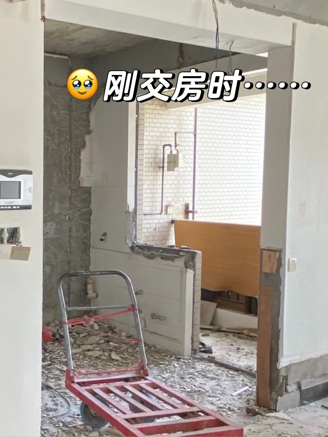 要不是亲眼所见，万万没想到是同一个空间……
