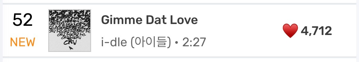 Melon空降idle 52位 