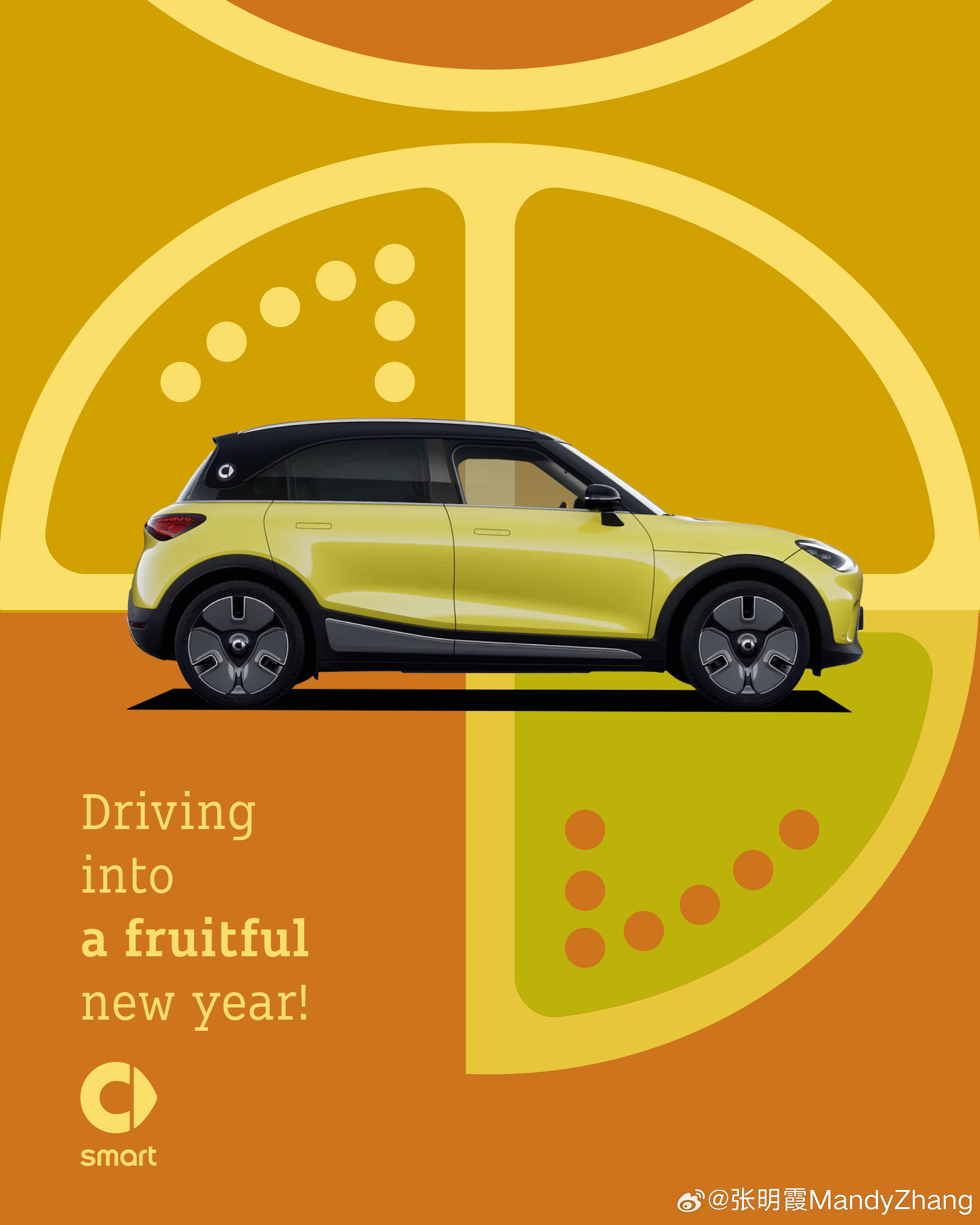 很多人应该第一次听说露露果😲它原产于哥伦比亚，是实打实的热带水果，可以说是那边