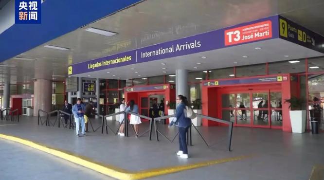 现在第二个委内瑞拉已经出现了，这个国家就是古巴，就在2月10号，古巴首都哈瓦那的