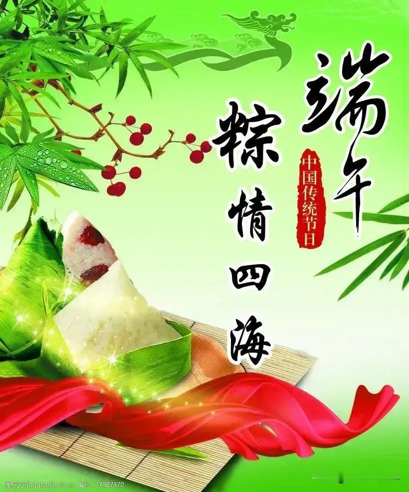 上联：勤是摇钱树

下联：俭是聚宝盆