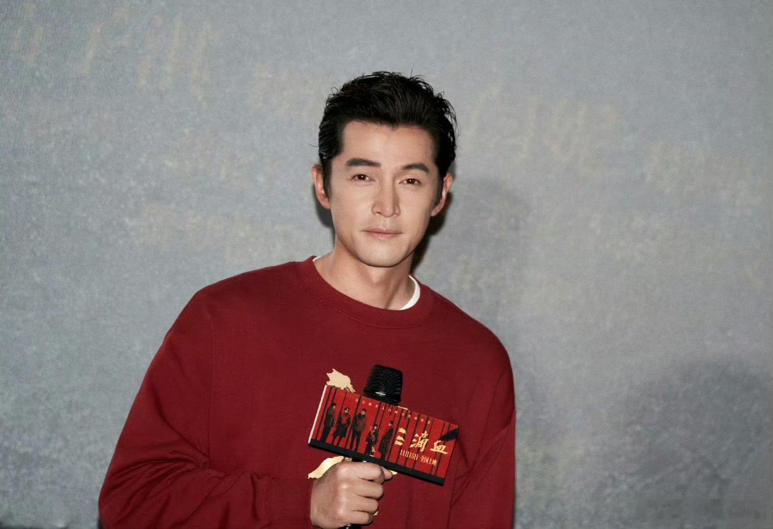 胡歌收山改名人间有味胡歌、李沁《收山》改名《人间有味》，本月16号开机！网播平台