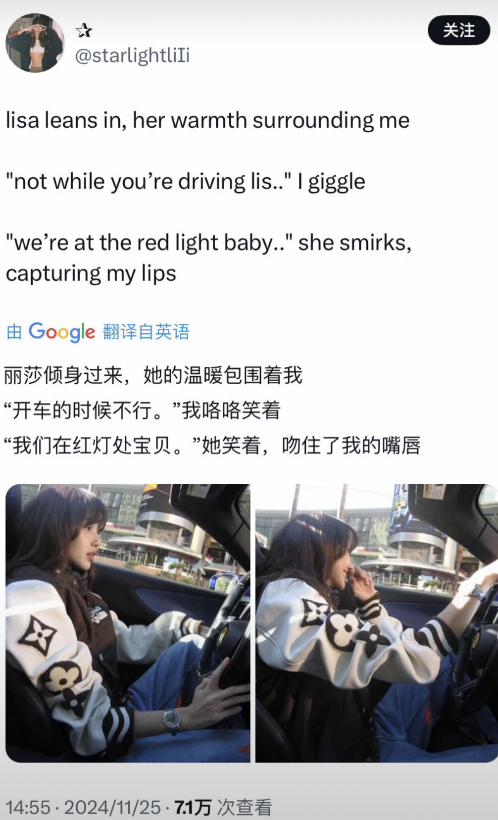 全天下的哇乱心都一样黄🌚 