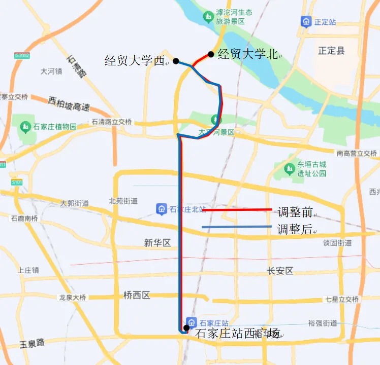 【石家庄公交117路优化调整】为保障市民乘客的出行安全，石家庄公交集团将于7月2