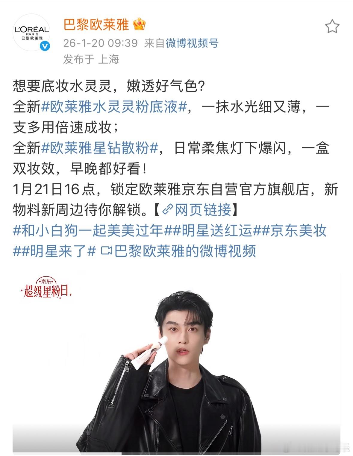 所有ppf都在卡9特别是这个oly  09  19  29  39  