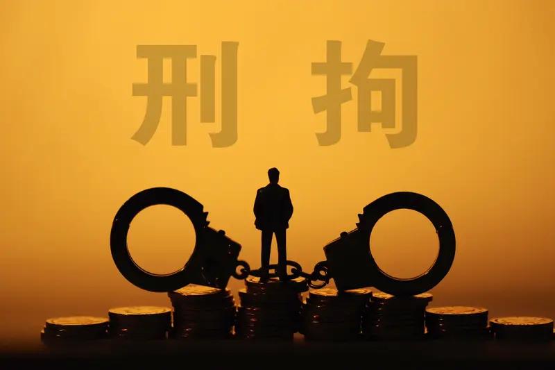 【教科书式案例：榴莲仅退款买家父亲向商家道歉】
    当事人被刑拘，其父亲最终