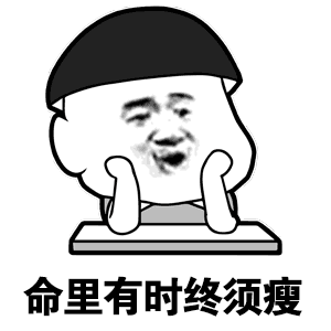 指甲上没月牙是营养不良吗买房剩下二楼和顶楼应该怎么选指甲上的月牙藏着健康密码？专
