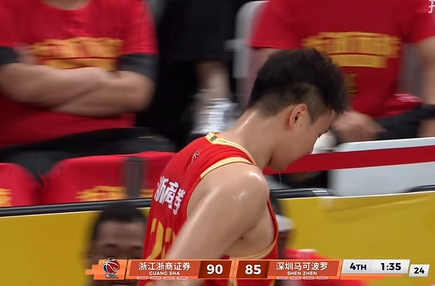深圳队不要再做无谓的挣扎了，放弃吧。你们打不赢的~~广厦男篮vs深圳男篮