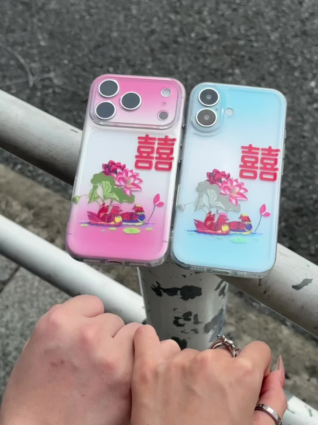 艾特能驾驭这个手机壳的好友 一起用