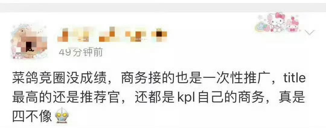 所以你们知道我说这群太妹多幽默了吧
