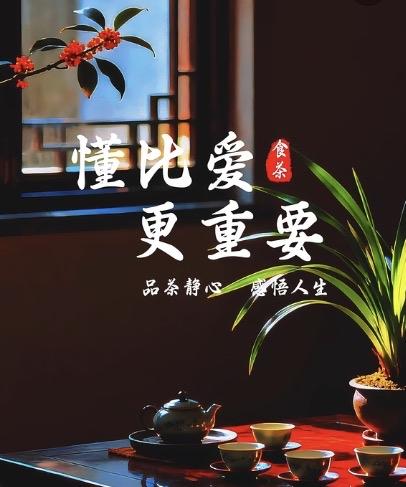 女人最深的孤独，是才华无人识

美国著名的＂自尊运动之父＂
纳森尼尔·布兰登博士