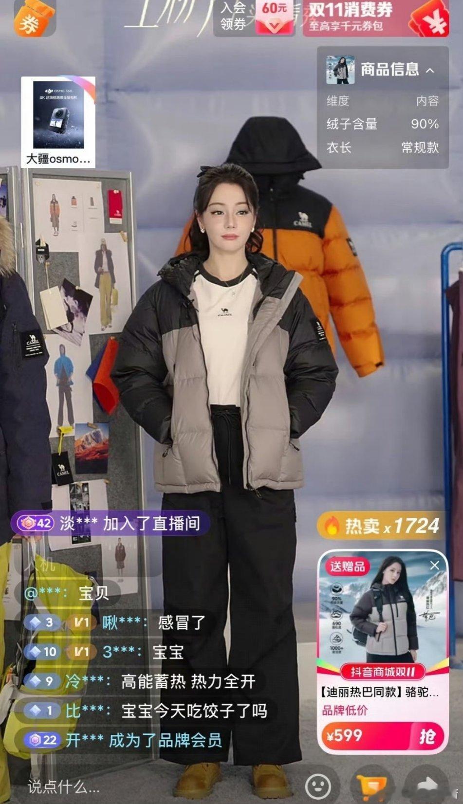 人靠衣妆，确实 