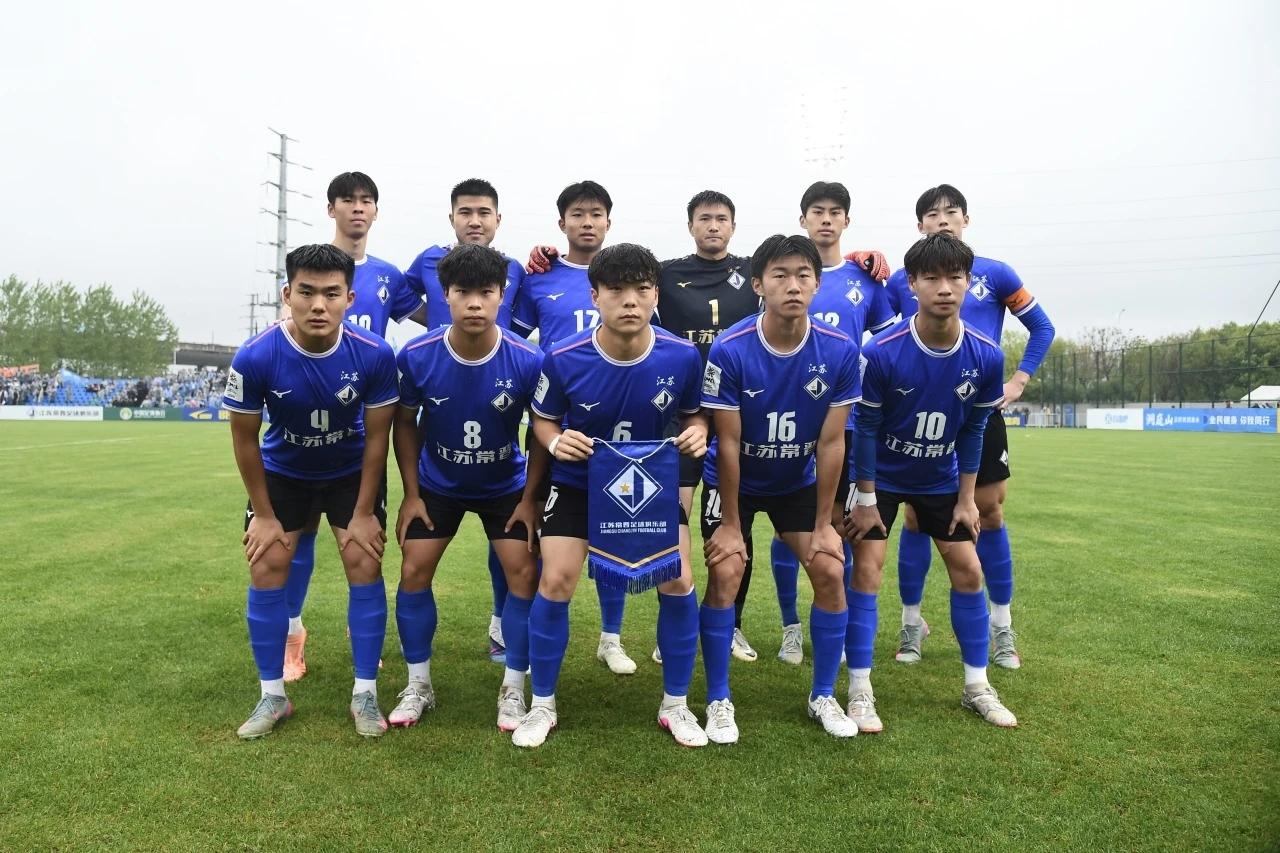 中冠：江苏常晋5-0济南林凯赛福，头名进入晋级组