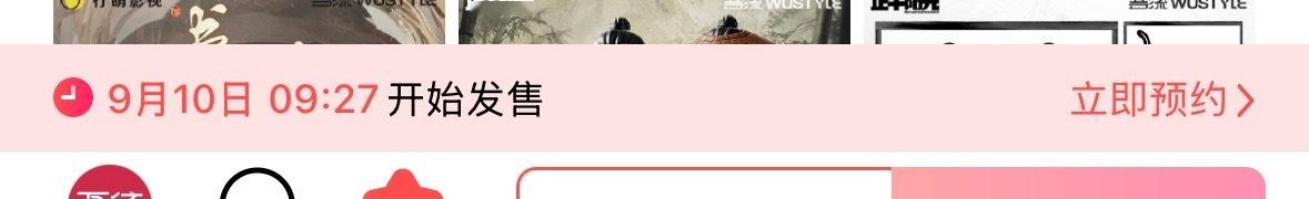 啊！这个点我在上课[抓狂] ​​​