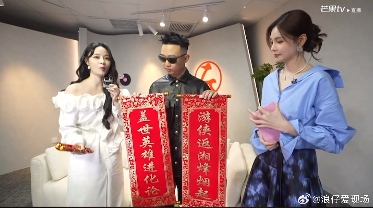 早安对GAI说不管考的怎么样全家都爱你 请问早安GAI哥看到了吗，有人问花生吗哈