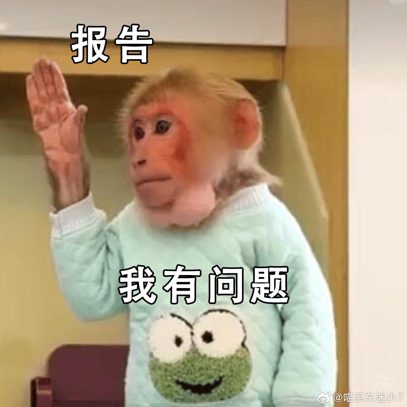 真的感觉这个世界真的有bug，就像个没优化好的程序。拿我来说，平时怎么找都找不到