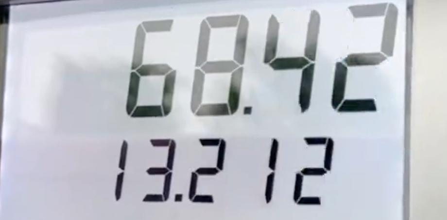 紧急提醒！有车一族别睡了，油价要炸了🔥
没错！9元时代真的要来了，不是传言，是