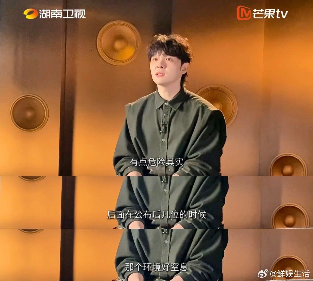 尤长靖再来一次还会选曲三月歌手2026没有被比赛的胜负左右想法，跟随内心的喜好，