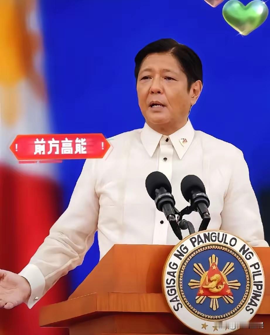 刚刚得知
菲律宾发布了公告
​2025年11月11日，中国马上要向菲律宾提供约1