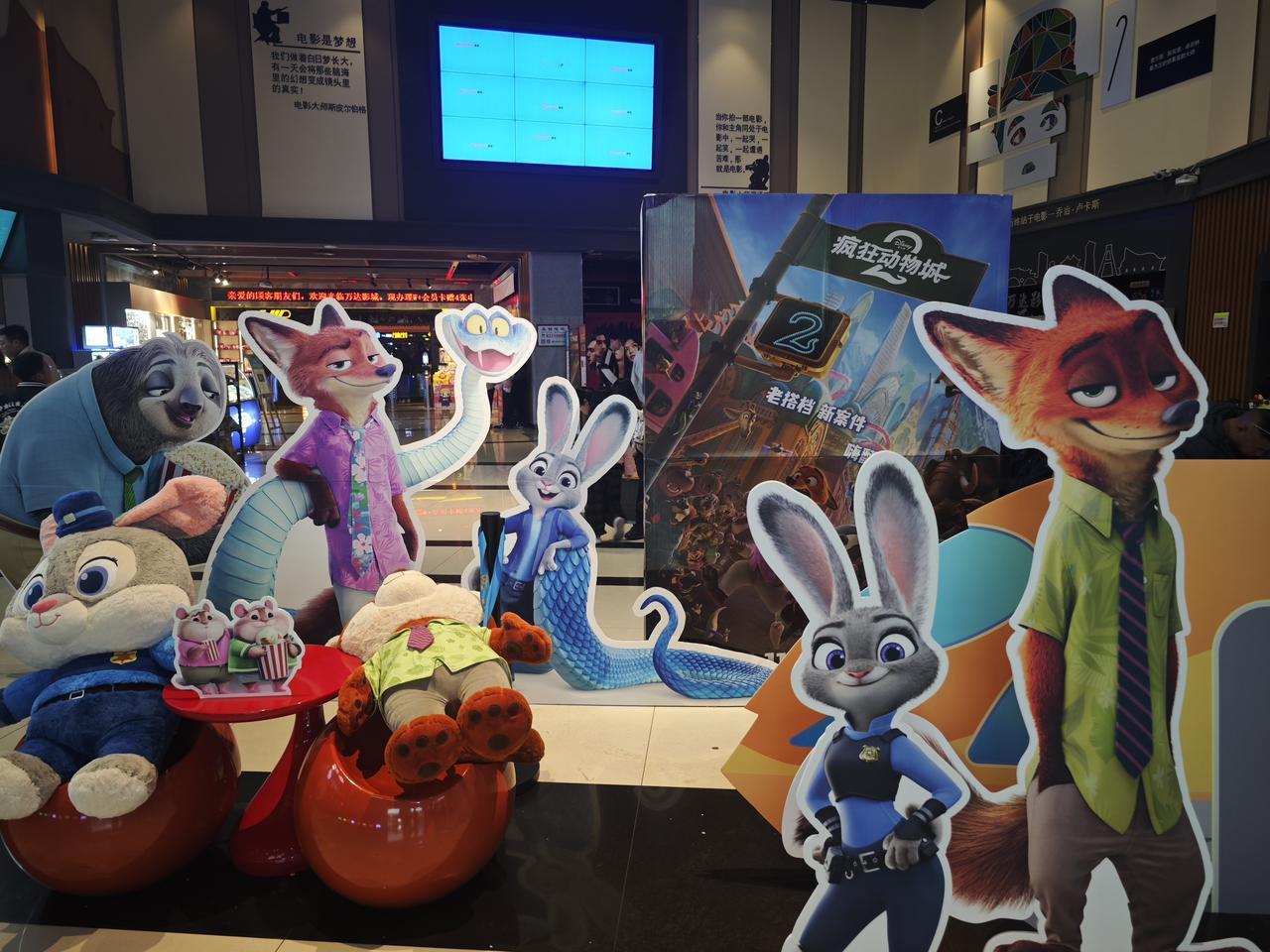 今天去看了《疯狂动物城2》，电影看下来感觉还不错，是一部比较经典的美国商业片。