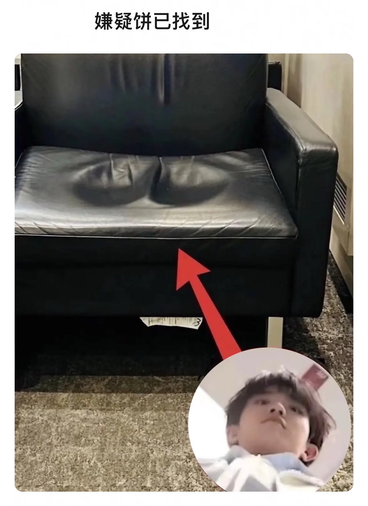 笑的我啊啊啊 
