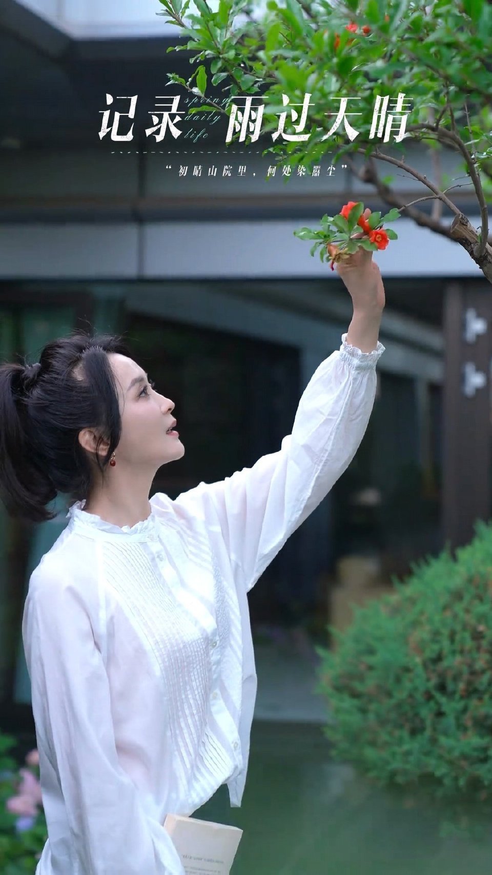 #王艳[超话]##王艳儿子 高水平运动员考试# 人家就是出生在罗马，而且也有一技