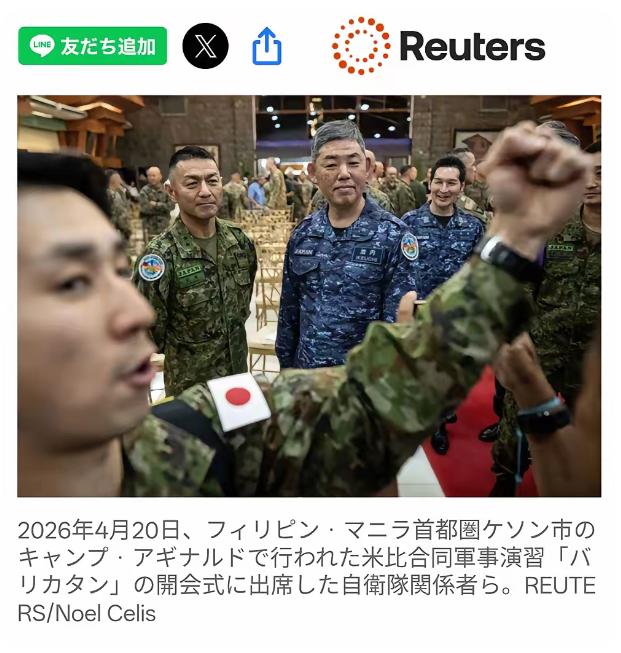 日本解禁武器出口，东南亚国家，包括二战遭受日本侵略国家没有反对声，而且还有赞成声
