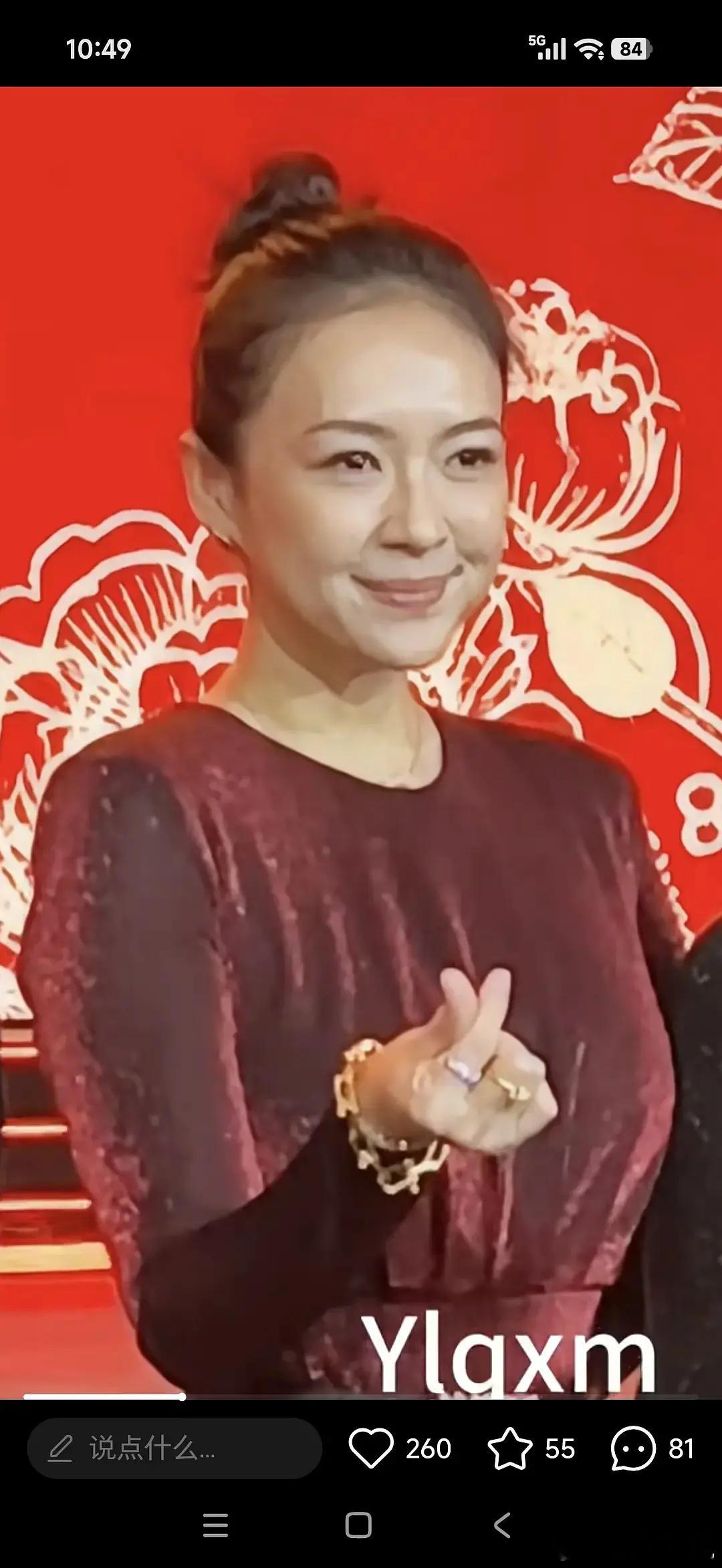 医美这个东西，只要有do就看得出来…… 