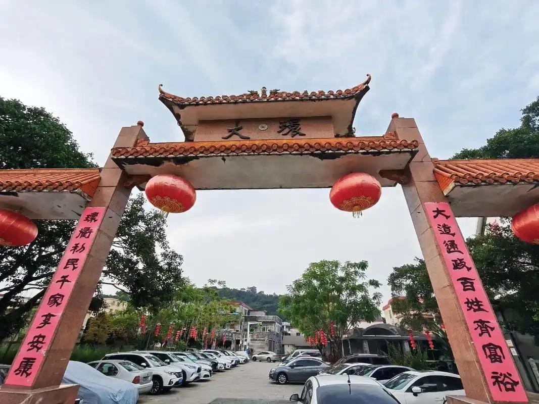 大环村「粤韵+碉楼」半日游路线

路线：村口 → 石鼓公园 → 红蓝碉楼 → 吕