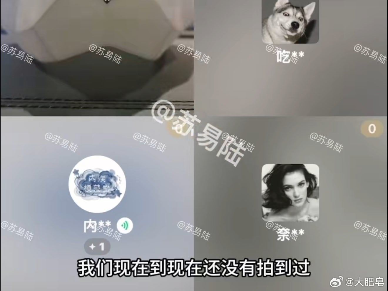 曝Angelababy在香港有个小男友  如果是离婚后找个小男友，我觉得也没问题
