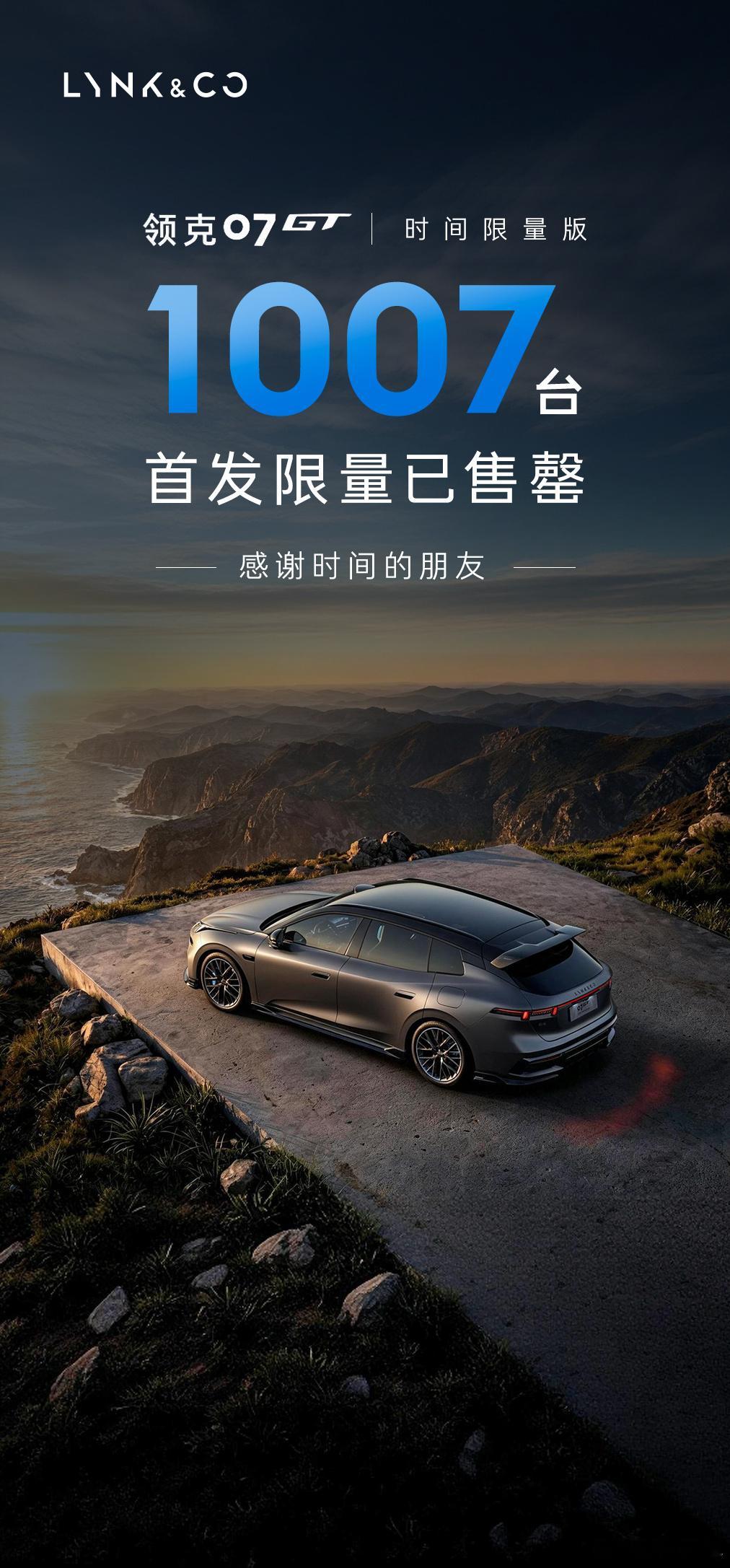 向宽找回了年轻时的自己当然，年轻时的自己也并非事事都是对的有孤傲有莽撞的地方，也