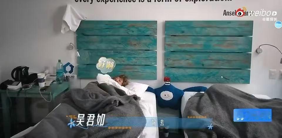 吴君如头发可以养小鸡了吴君如鸡窝头花儿与少年 看到吴君如这段狠狠共情，一觉睡醒头