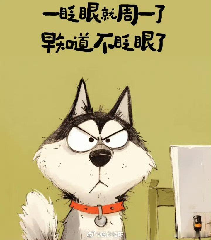 这世界上所有关系都是相互的，你给我一块糖，我会给你小蛋糕，你带我看星星，我就带你