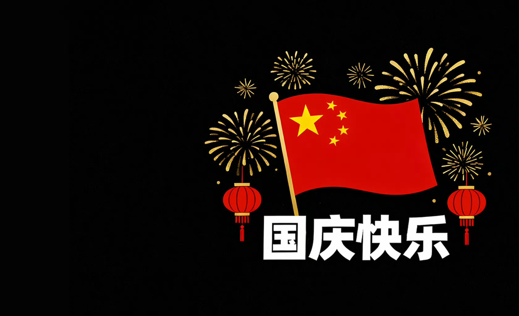 分享一波小米17promax 背屏创意壁纸有没有尾巴知道图五的真身是小米哪款型号