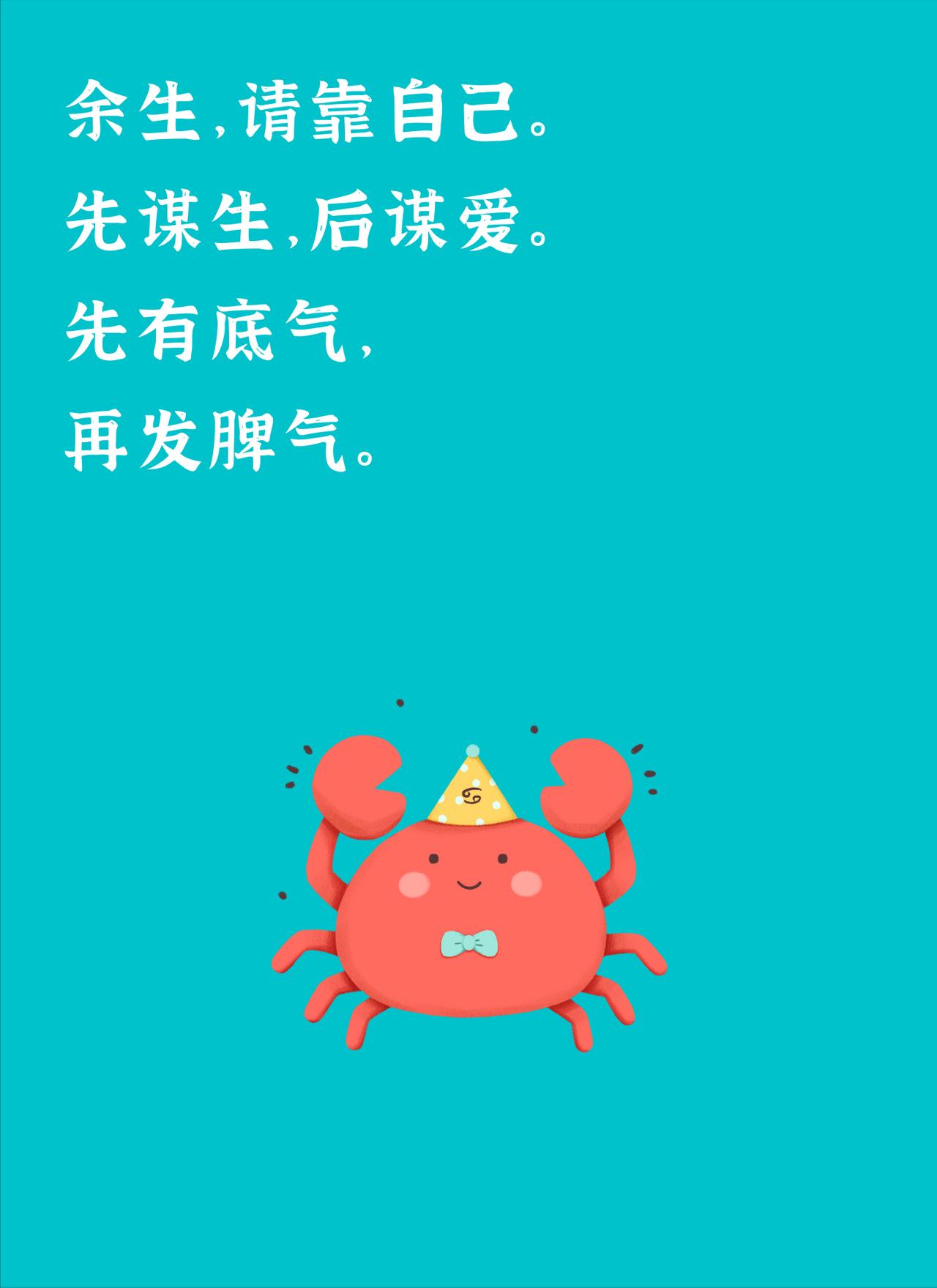 我花了三年才明白：家庭内耗的根源，是我太想当“好人”。

我以前是很敏感的——