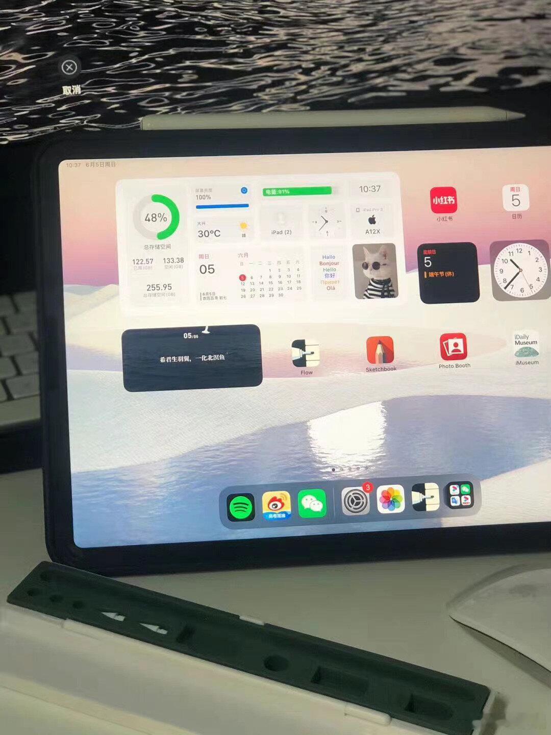 别再拿iPad当泡面板了|iPad的生产力比你想象的要大 ​​​